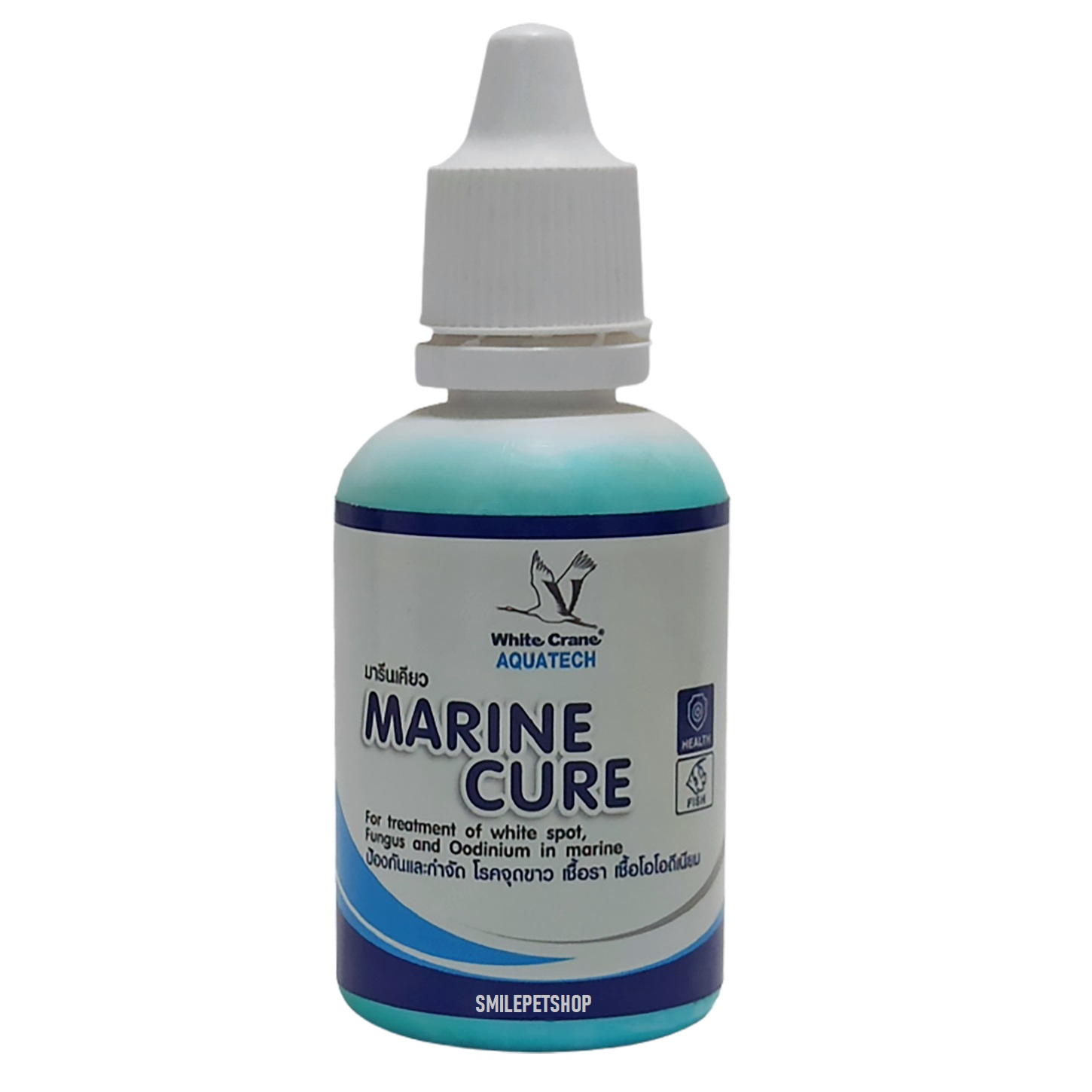 Marine Cure(ยารักษาและป้องโรคปลาทะเล กำจัดจุดขาว เชื้อรา ออดิเนียม)