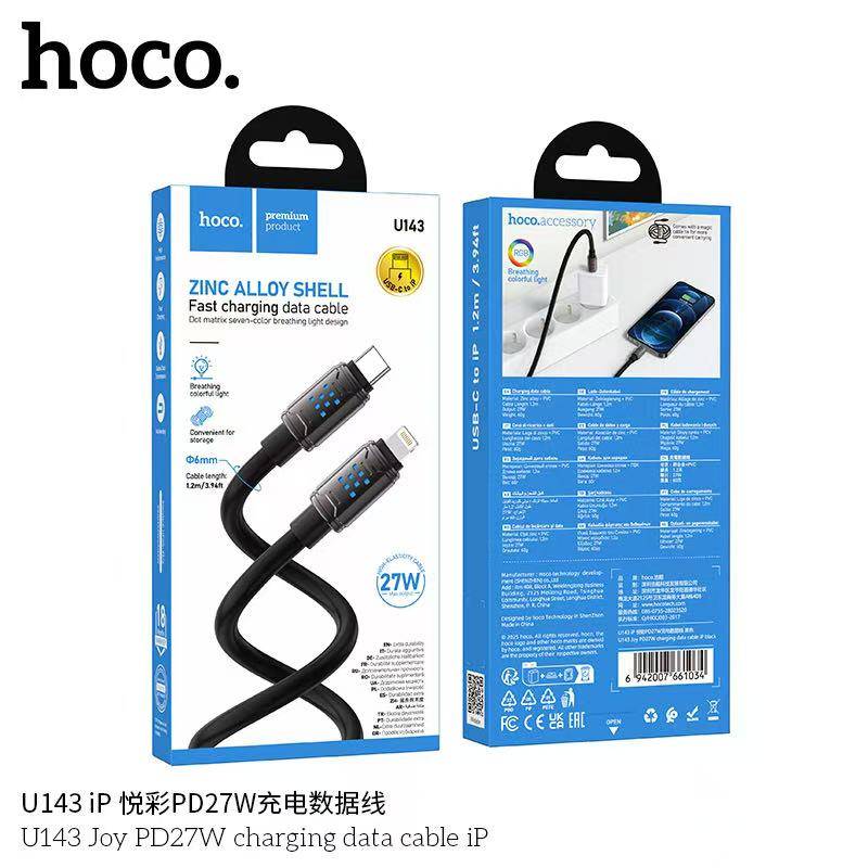 HOCO U143 IP PD27W