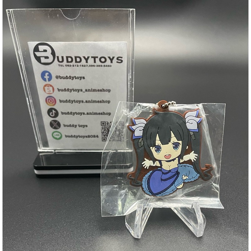 พวงกุญแจ เฮสเทีย -ดันมาจิ[Is It Wrong To Try To Pick Up Girls In A Dungeon? -Rubber Mascot- Hestia]