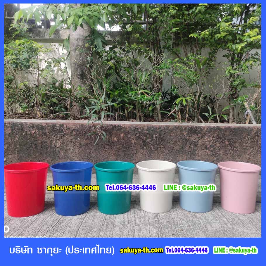 ถังขยะสวย