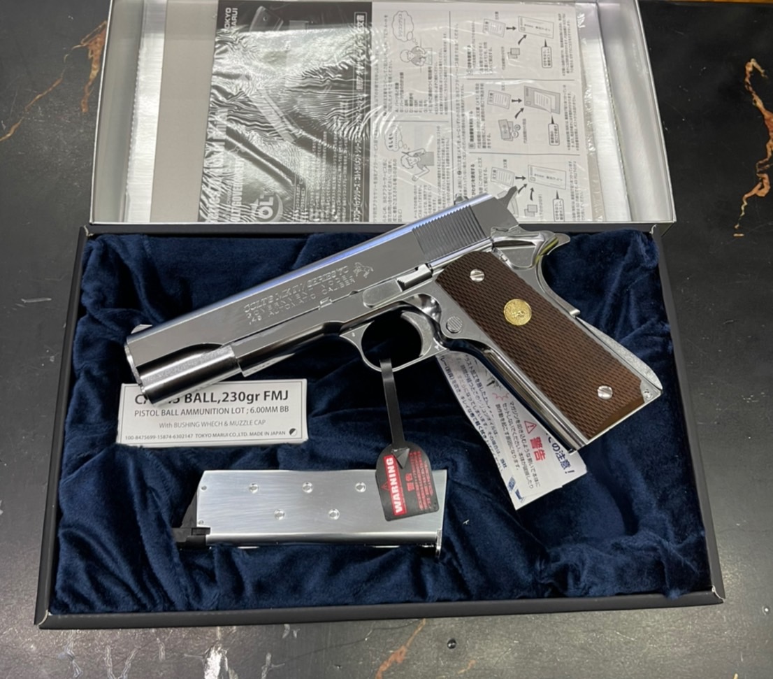 Tokyo Marui 1911 70s สีเงิน