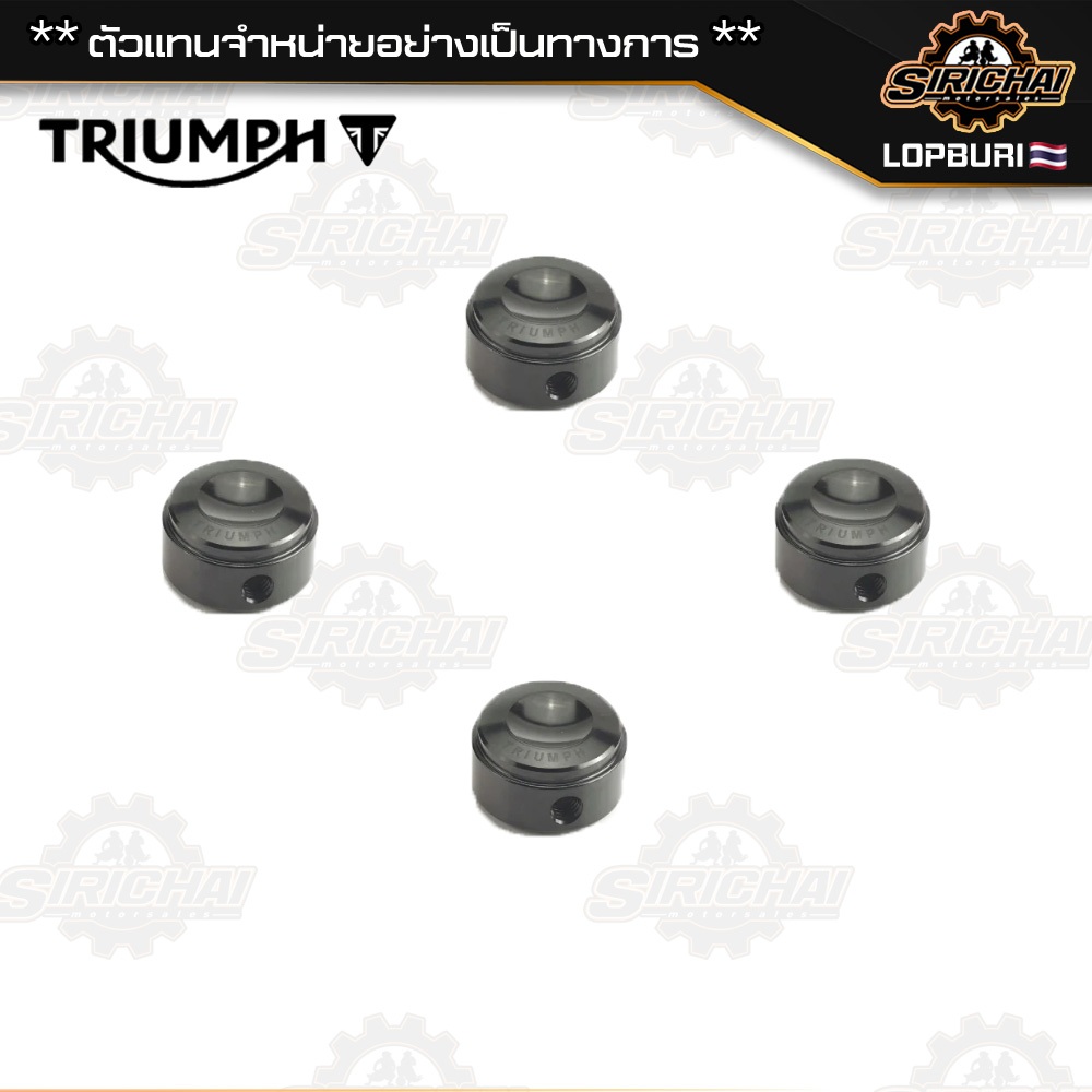 ตัวครอบน๊อตฝาสูบ Head Bolt Cover Triumph สี Black / Gunmetal