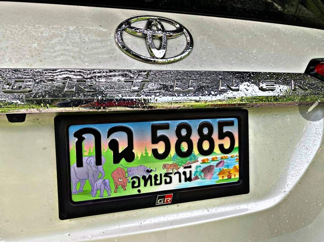 กรอบป้ายทะเบียน GRsport