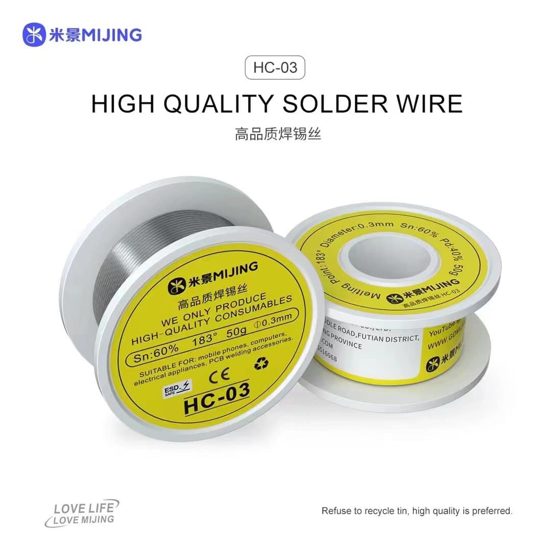 ตะกั่วเส้น Mijing HC-03