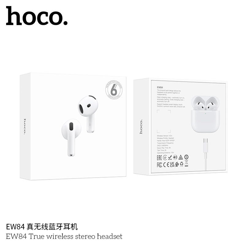HOCO EW84