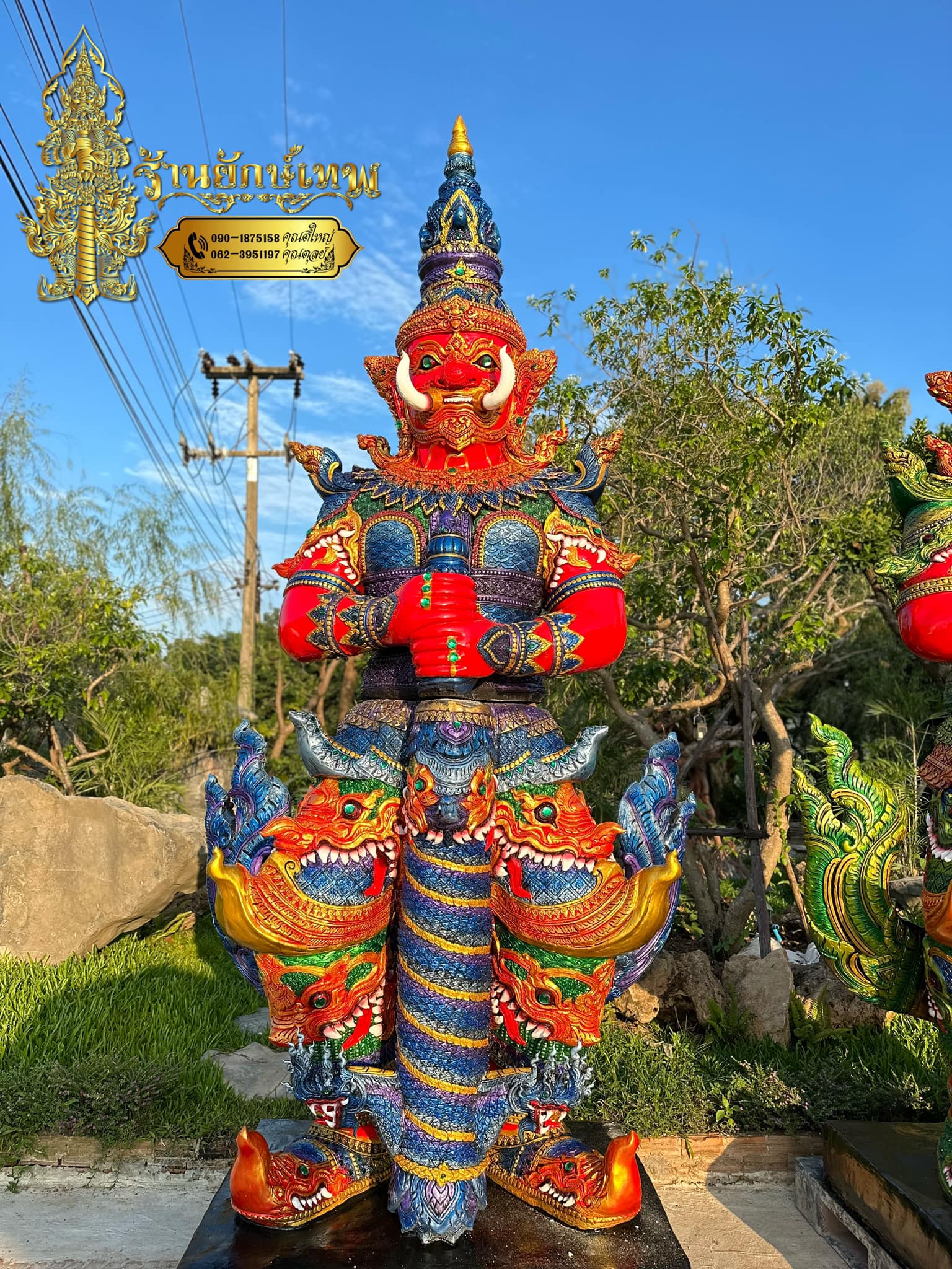 ท้าวเวสสุวรรณ 3.50 เมตรA