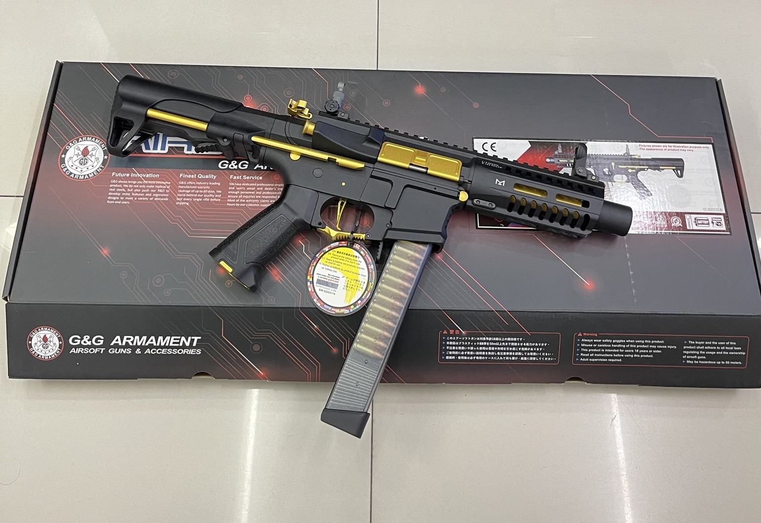 ARP9 STEALTH GOLD AIRSOFT AEG RIFL - G&G