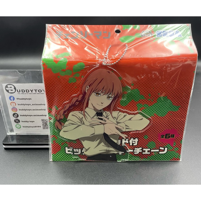 เซ็ตพวงกุญแจอะคริลิค(ใหญ่) เด็นจิ&พาวเวอร์&มากิมะ[Chainsaw Man -Big Acrylic Keychain- Makima&Denji&Power]