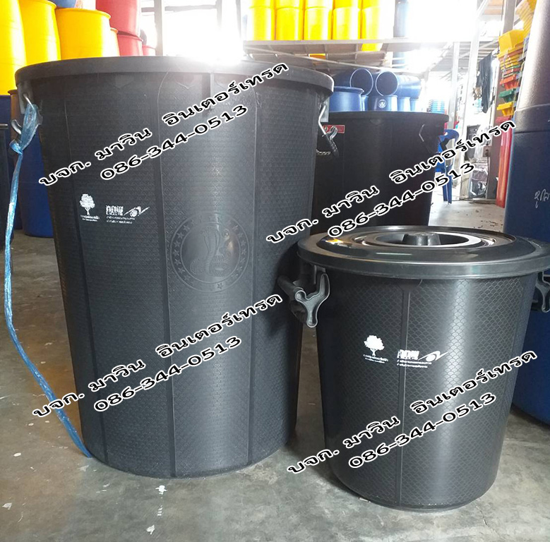 ถังขยะอินทรีย์ ถังขยะเปียกใส่เศษอาหาร ถังตัดก้น สีดำ และสีอื่นๆ พร้อมฝาปิด หูเหล็กล็อคได้