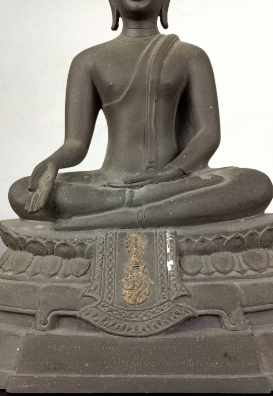 533.พระพุทธรูปปางประทานพร ภปร. ปี 2508(เสริม)