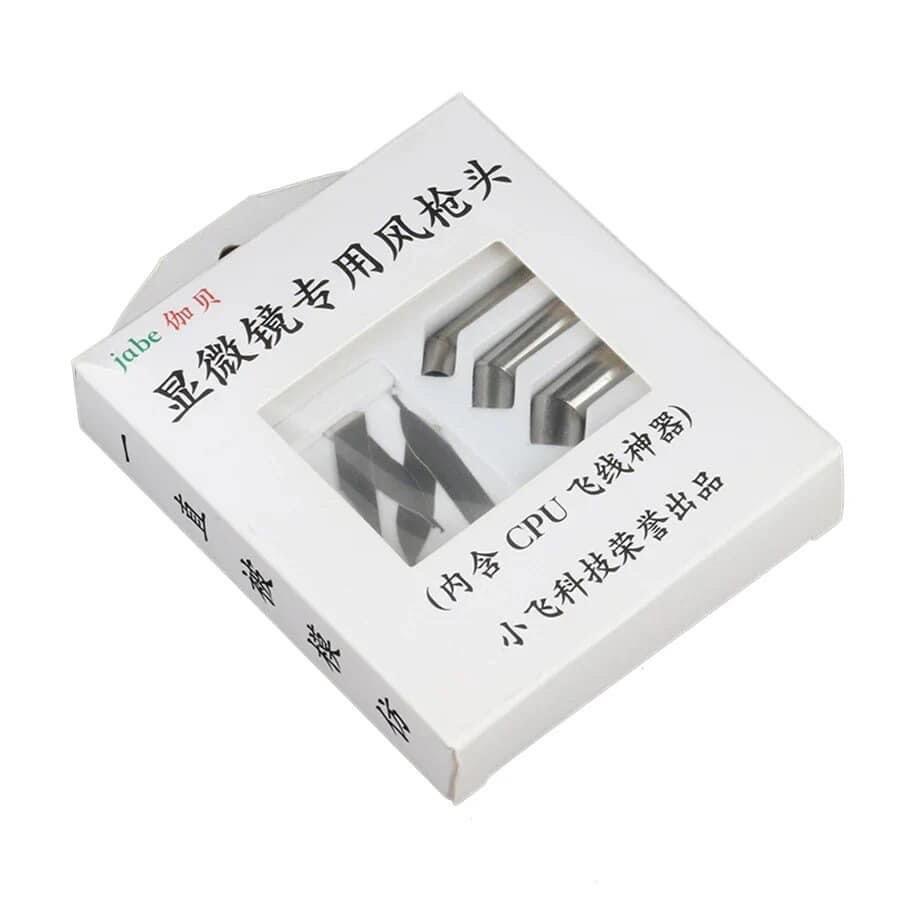 JABC ปลายต่อ+ใบมีดสำหรับเครื่อง hotair 6mm/7mm/9mm