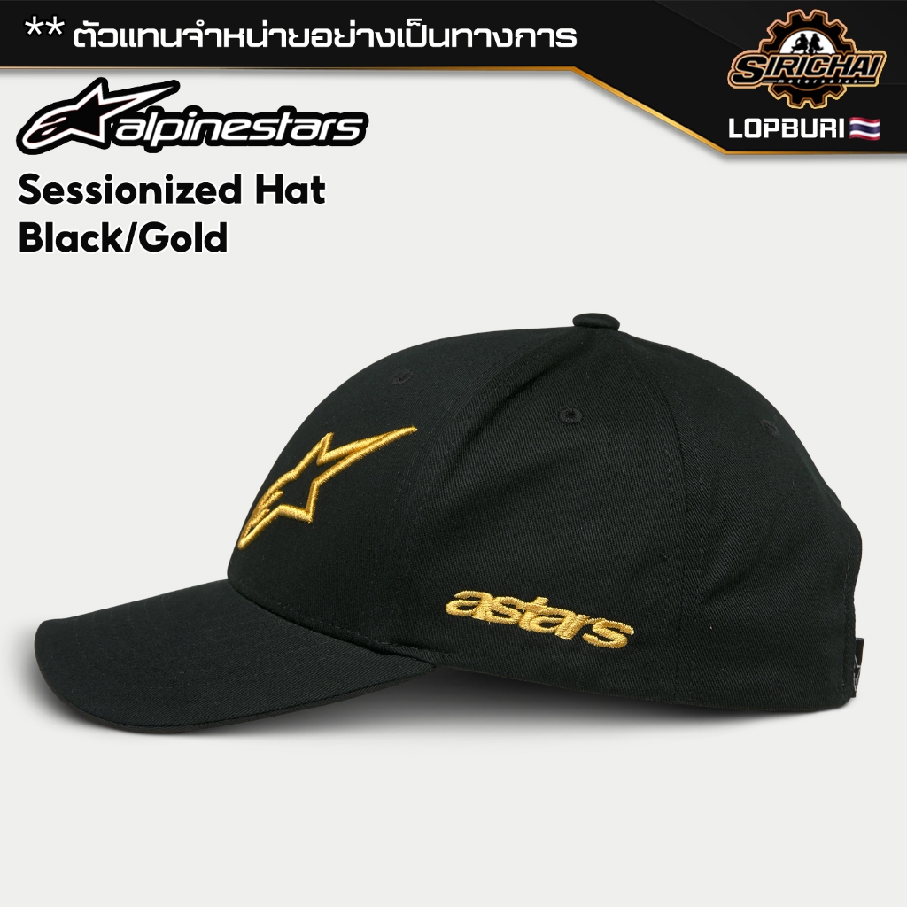 หมวกแก๊ป Alpinestars Sessionized Hat Black / Gold / One Size ของแท้ 100%✅