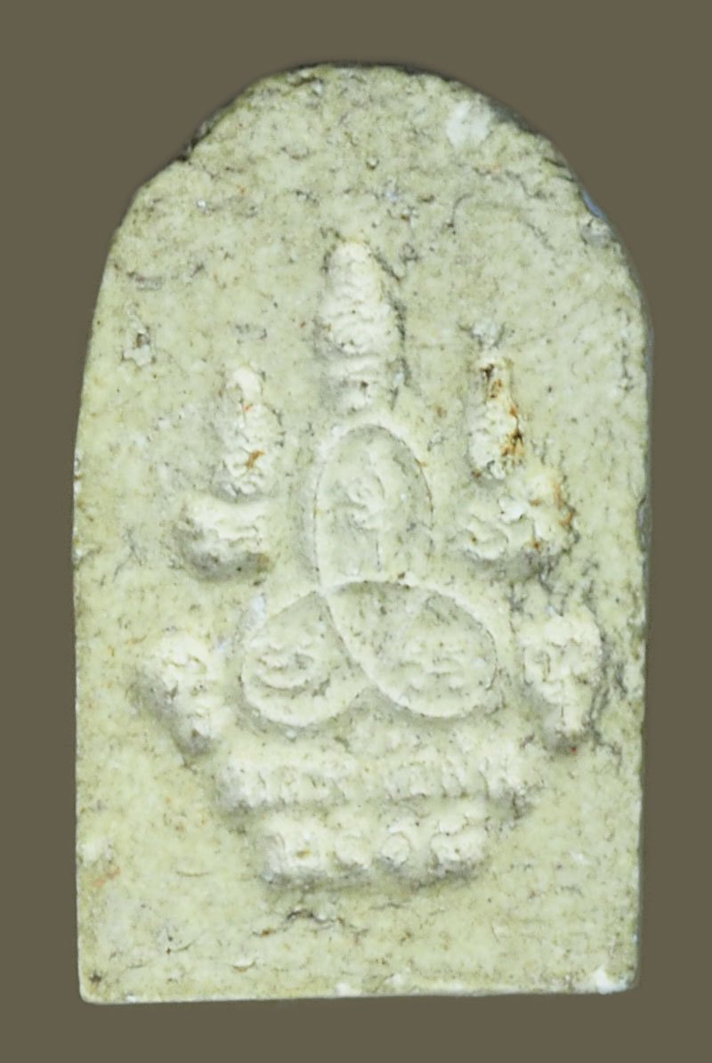 A5769 พระผงรูปเหมือน หลวงพ่อผัน วัดราษฏร์เจริญ ปี 2518 สระบุรี 81