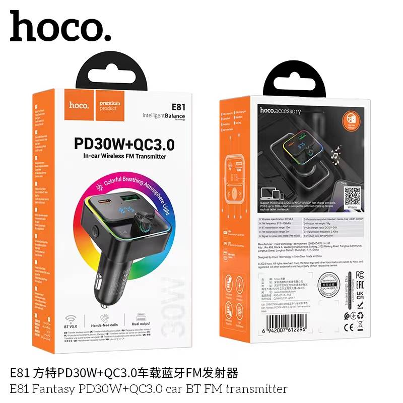 HOCO E81 PD30W+QC3.0