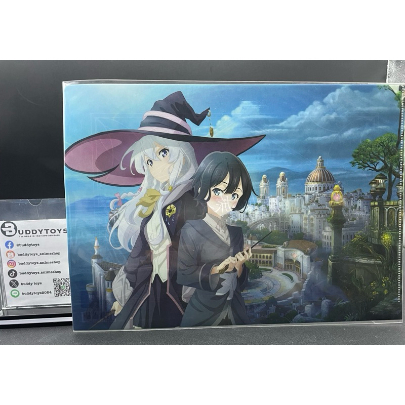 แฟ้ม อิเลน่า&ซายะ -การเดินทางของคุณแม่มด[Wandering Witch: The Journey Of Elaina -Clear File- Elaina&Saya]