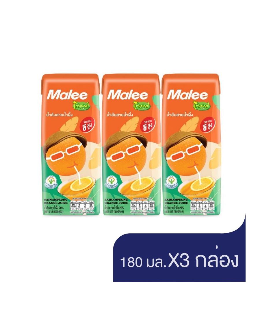 8853333017045 ทรอปิคอล น้ำส้มสายน้ำผึ้ง 20% 180มล. (แพค)