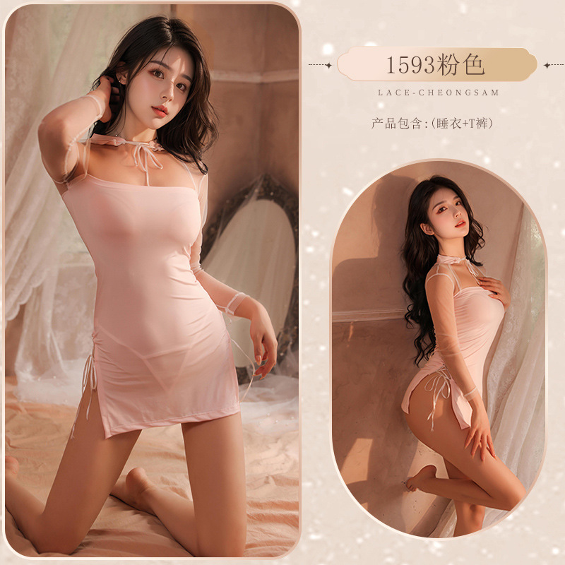 ชุดคอสเพลย์ ชุดจีน กี่เพ้า ตรุษจีน อาหมวย ชุดเจ้าสาว / Cheongsam / Chinese / Cosplay