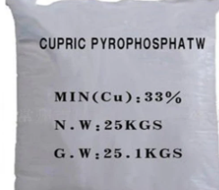 Copper Pyrophosphate 25 kg/bag