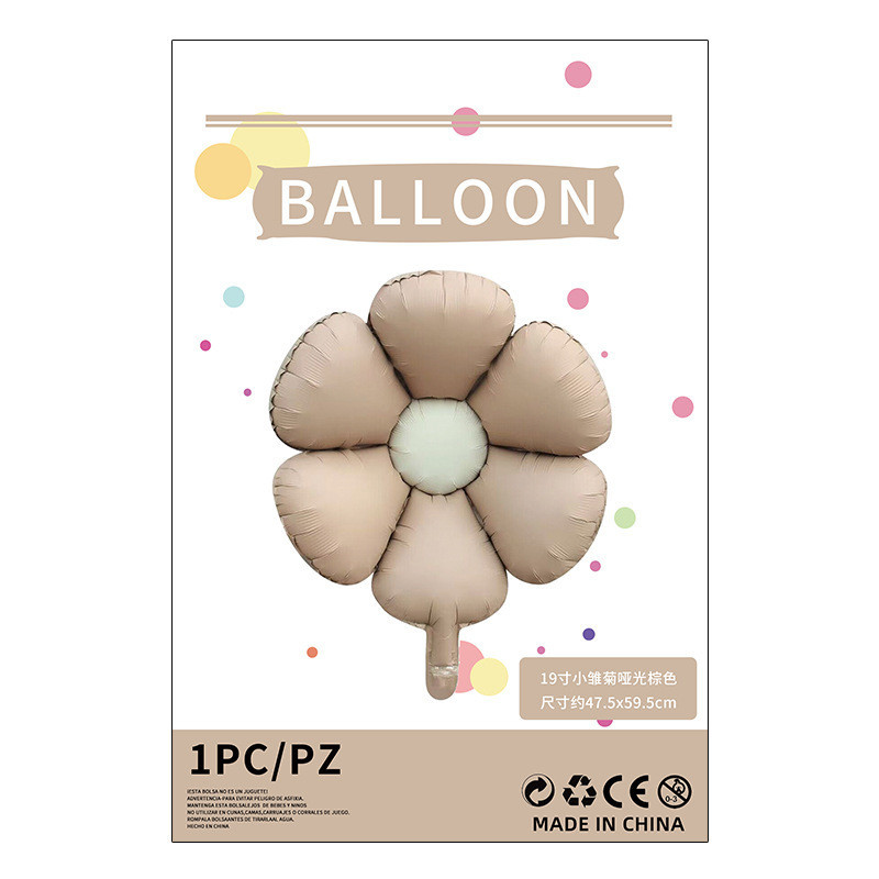 ลูกโป่งดอกเดซี่ ดอกเดซี่ยิ้ม ลูกโป่งตกแต่งวันเกิด ลูกโป่งมินิมอล