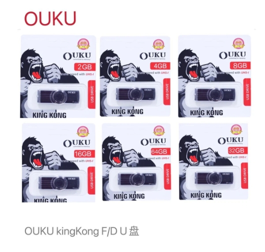 OUKU KINGKONG F/D UHS-I