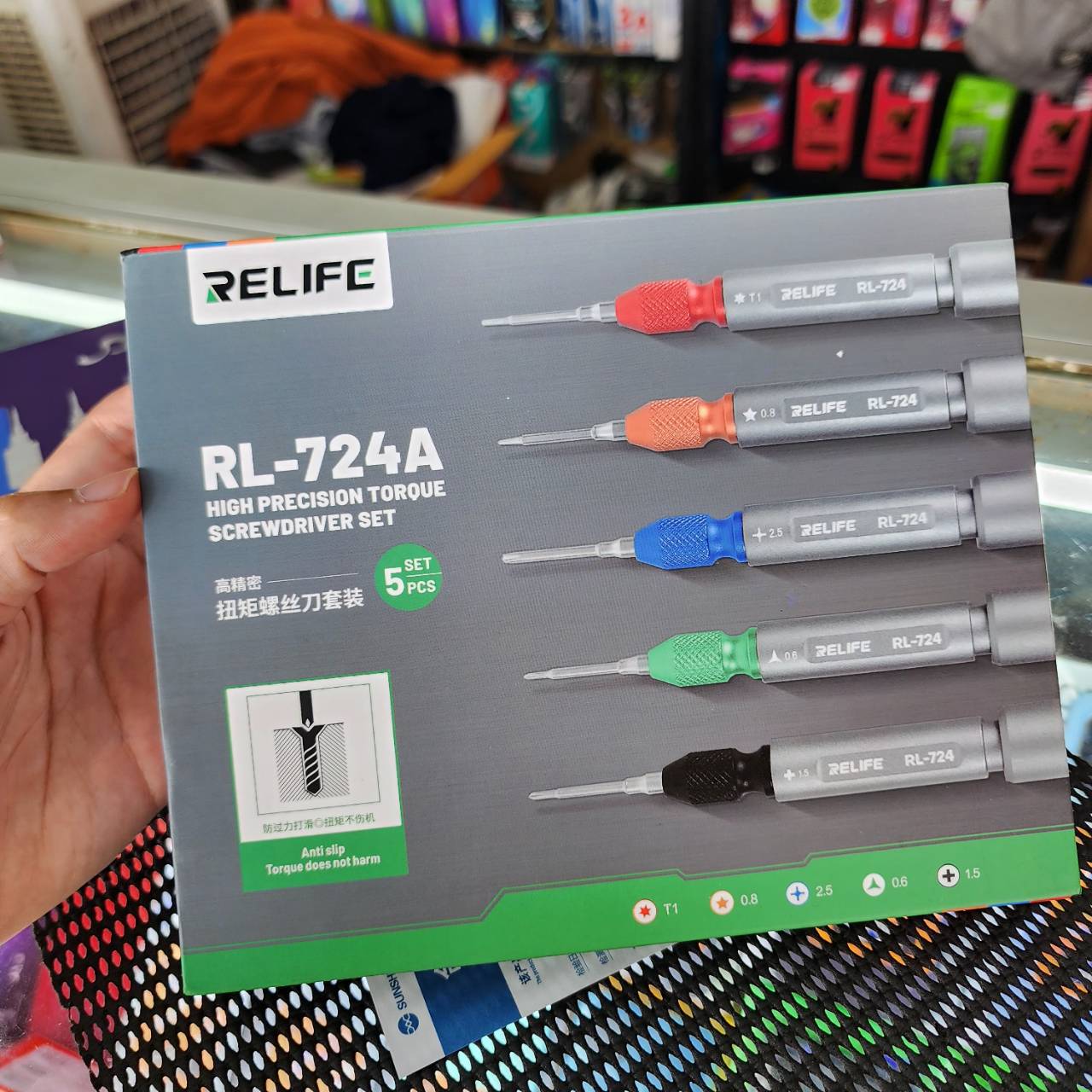 ไขควง RELIFE SET 5 PCS