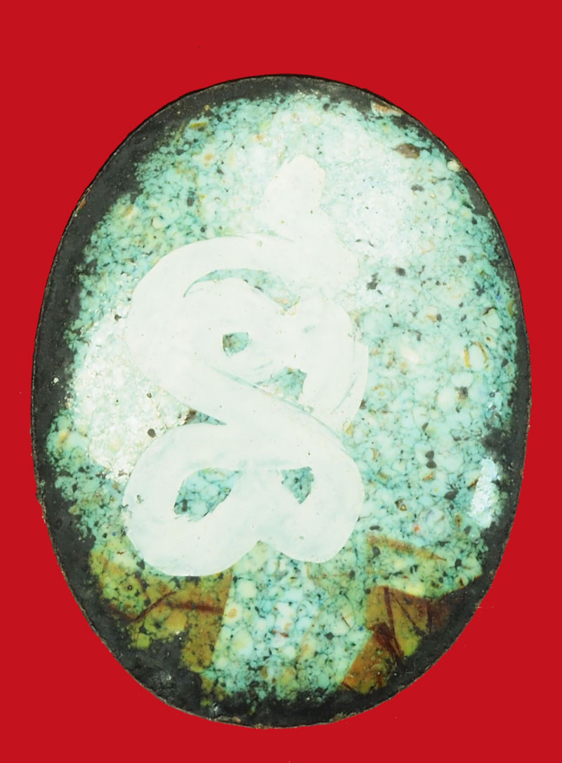 A936 ล็อกเก็ตหลวงพ่อเพ็ชร วาจาสิทธิ์ ไม่ทราบที่และปีสร้าง 4