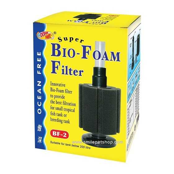 OF BIO FOME Filter BF-2 (กรองฟองน้ำอย่างดี ใช้ต่อกับปั๊มลม ช่วยกรองให้น้ำใส ยืดระยะการถ่ายน้ำ)