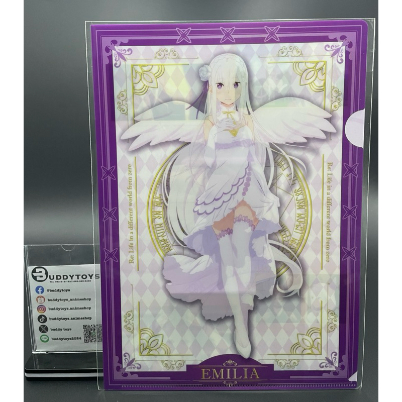 เซ็ตแฟ้ม เอมิเลีย&เรม&แรม -รีซีโร่[Sega Limited-Re:Zero Starting Life In Another World -Clear File Set- Emilia&Rem&Ram]