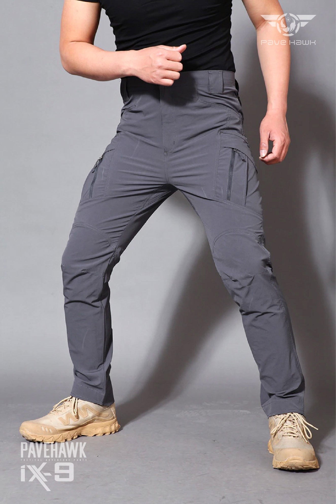 กางเกงยางยืด IX9 ( Pavehawk )