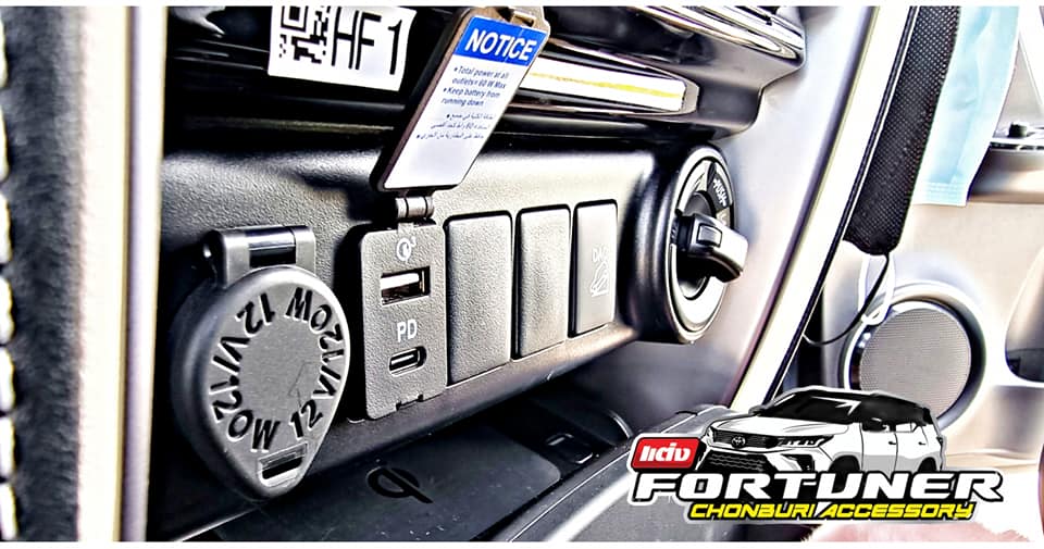 ชาร์จด่วน ชาร์จเร็ว HighSpeedCharge ของแท้ TOYOTA