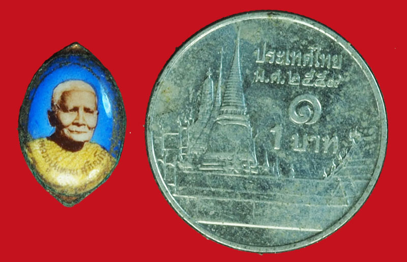 A1242 ล็อเก็ตหลวงปู่แหวน สุจิณโณ วัดดอยแม่ปั่ง ฉากฟ้า 31