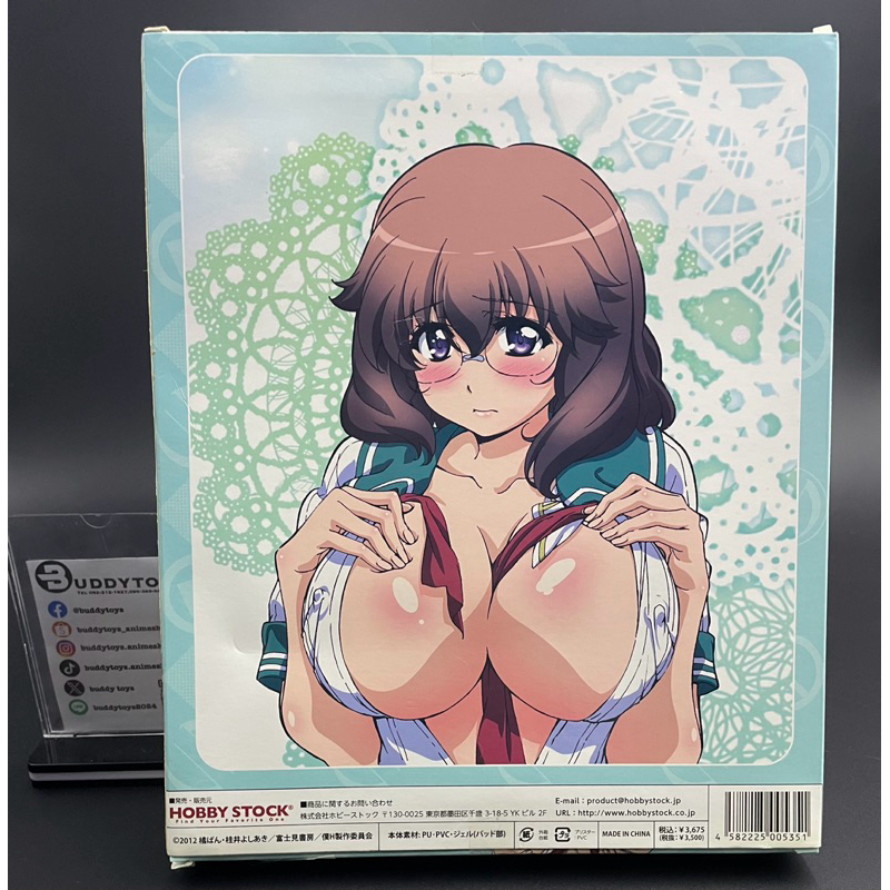 แผ่นรองเม้าส์ 3D มินะ โอคุระ -เพราะฉะนั้นผมจึง H มากไม่ได้[So, I Can't Play H! -Boobs Mouse Pad- Mina Okura]