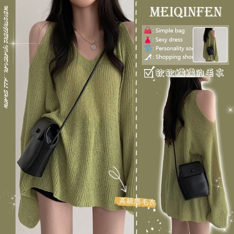 เสื้อไหมพรม โชว์ไหล่ ผ้านิ่ม สไตล์เกาหลี