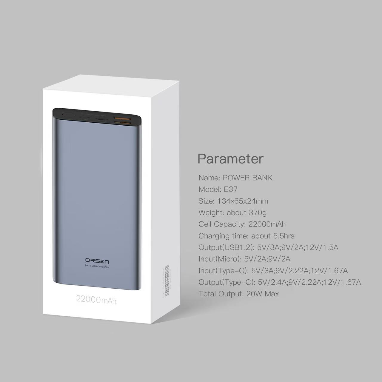 ORSEN E37 22000mAh