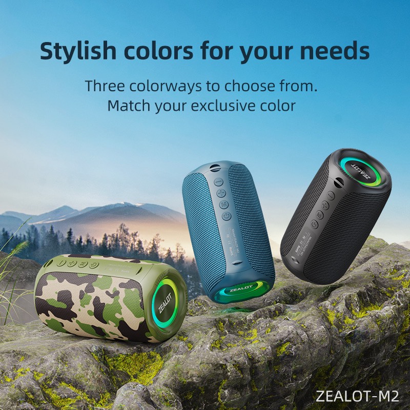 ZEALOT M2