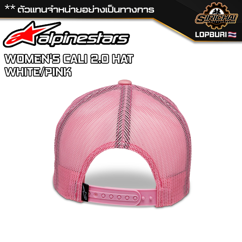 หมวกแก๊ป Alpinestars WOMEN'S CALI 2.0 HAT ของแท้ 100%✅