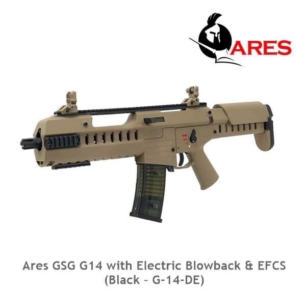 ARES Ares GSG G14 with Electric Blowback & EFCS (ออเดอร์ล่วงหน้า)