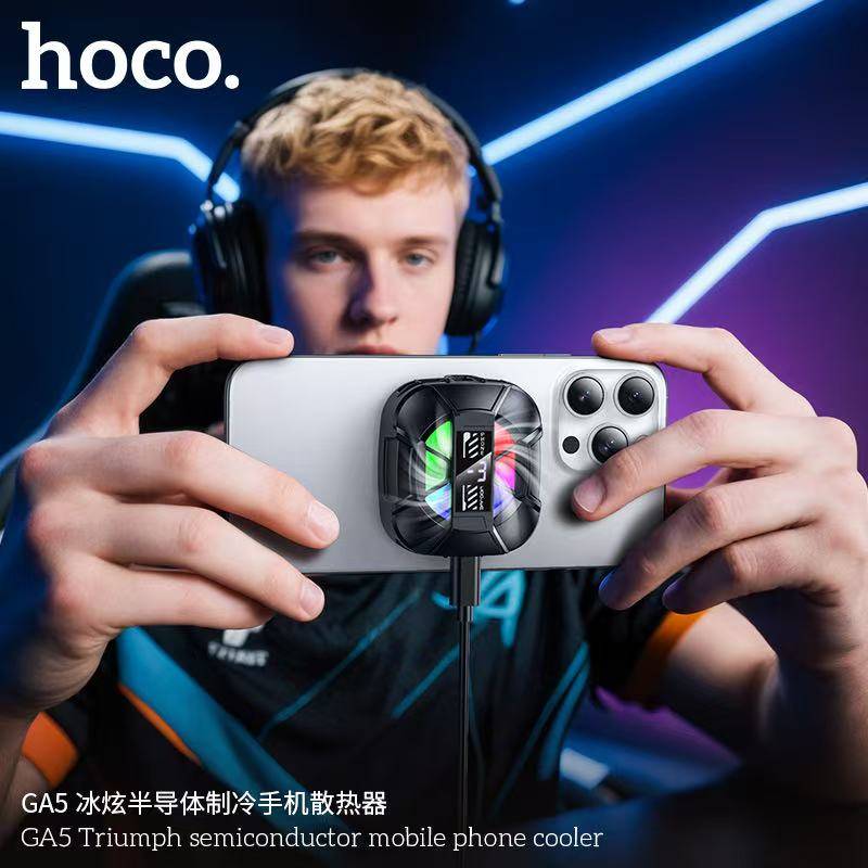 HOCO GA5 mobile phone cooler