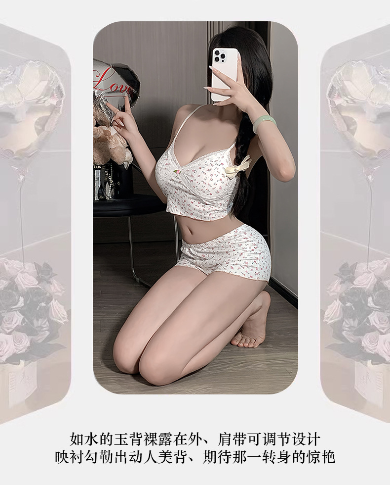 ชุดนอนเซทสายเดี่ยว เซท เสื้อ +กางเกง พร้อมส่งในไทย