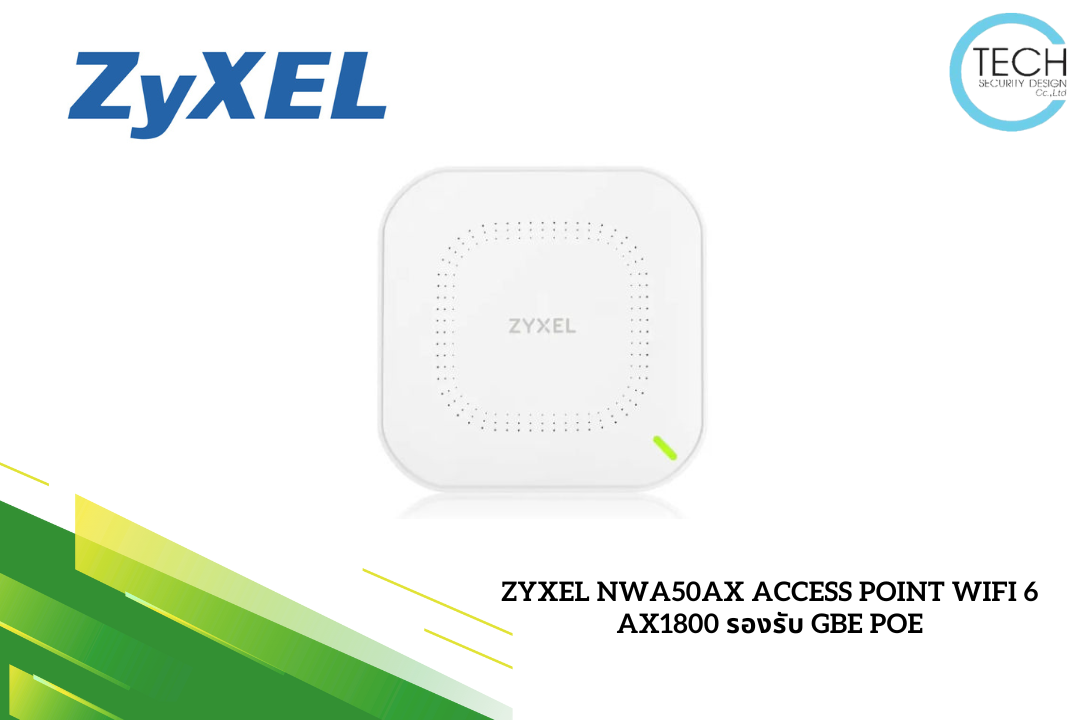 ZYXEL NWA50AX Access Point WiFi 6 AX1800 รองรับ GbE PoE