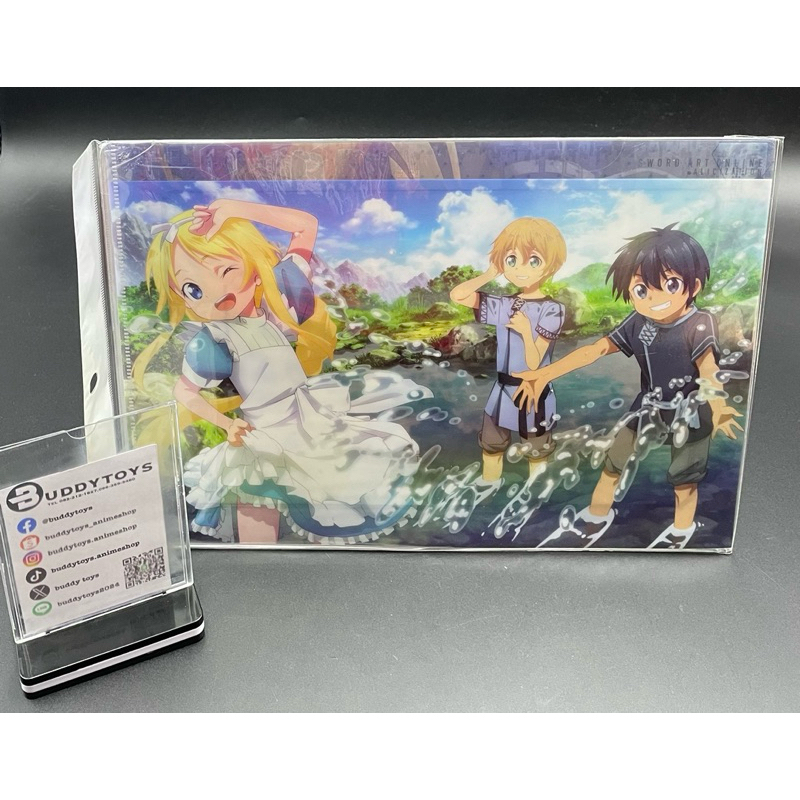 แฟ้ม คิริโตะ&อลิซ&ยูจิโอ -SAO[Sword Art Online Alicization Beginning -Clear File- Kirito&Alice&Eugeo]