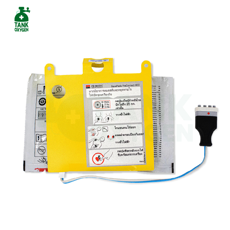 เครื่องกระตุกหัวใจด้วยไฟฟ้าแบบอัตโนมัติ รุ่น Heart Save PAD รับประกัน 2 ปี