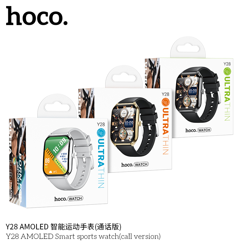 HOCO Y28 AMOLED