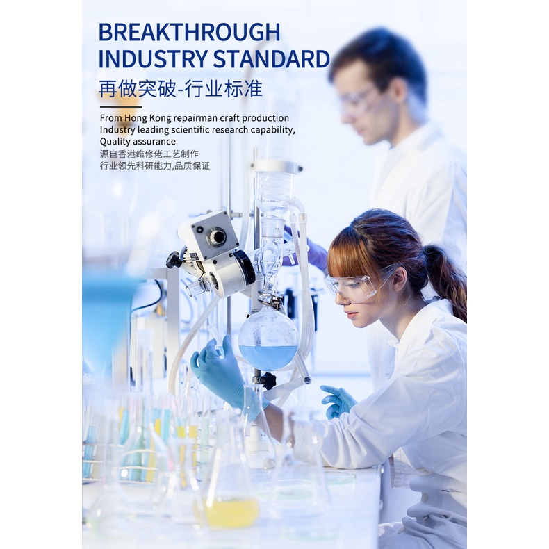 ฟลั๊ก Mechanic SD360 เหมาะกับงานวางCPU