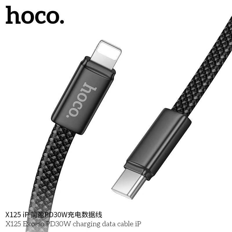 HOCO X125 PD30W iP