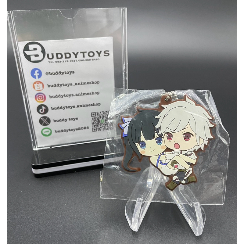 พวงกุญแจ เบล&เฮสเทีย -ดันมาจิ[Is It Wrong To Try To Pick Up Girls In A Dungeon? -Rubber Mascot- Bell&Hestia]