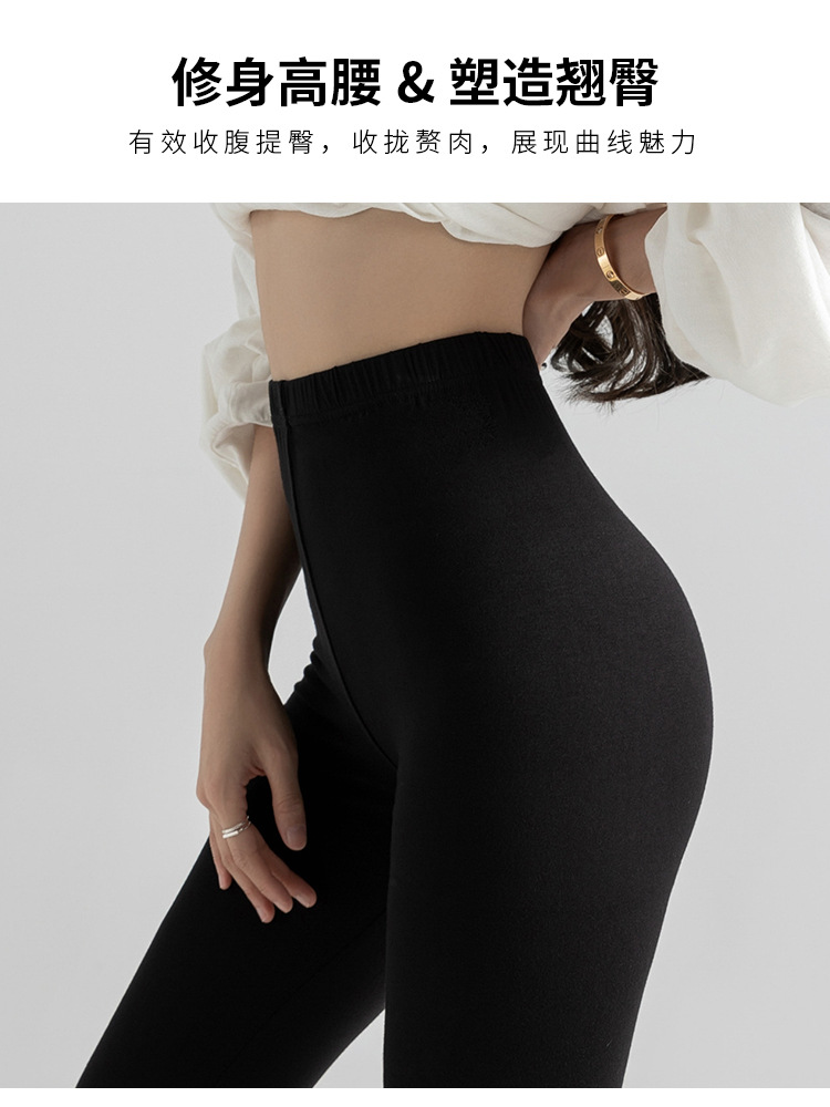 กางเกงเลคกิ้ง กางเกงขายาว/ขาสั้น ผ้านิ่ม