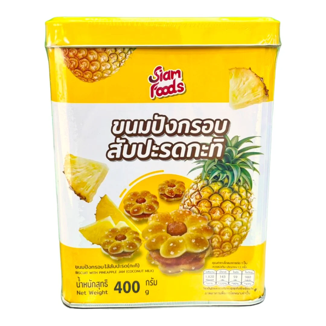 8859398101477 ขนมปังกรอบ สับปะรดกะทิ 400 ก.