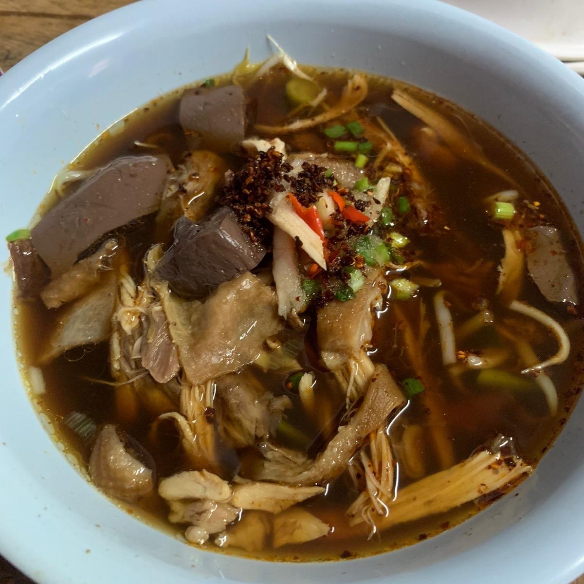 ชามข้าวของน้อง