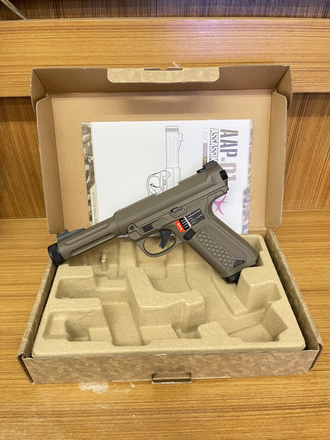 AAP-01 ASSASSIN GBBP สีทราย - ACTION ARMY